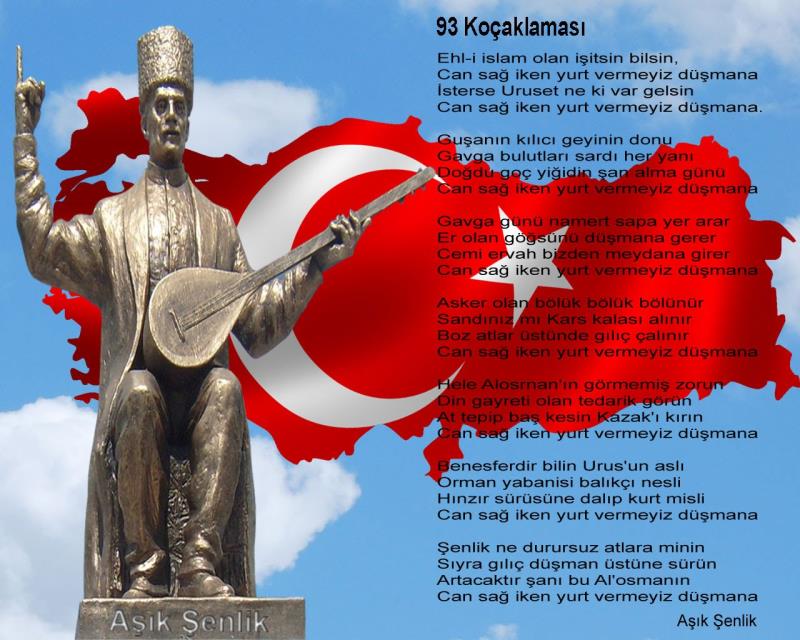 Yüksekokulumuzda “Aşık Şenlik” Konulu Konferansı Düzenlendi.